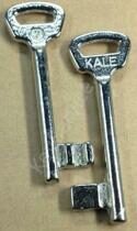 Флажковые KALE-7 - 1ст с изогнутым флажком