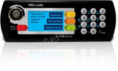 Дубликатор KeyMaster PRO 4 RF