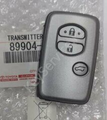 Смарт ключ для Toyota Land Cruiser Prado (Тойота Ланд Крузер Прадо)  2009-2017 (Euro)