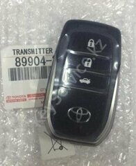 Смарт ключ для Toyota Camry (Тойота Камри)  2013 - 2017