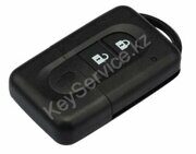 nissan-smart key-prox1