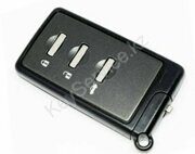 Subary smart key2