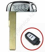 Ключ-ставка, Лезвия для смарт ключей Audi