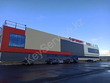 AUTOMART