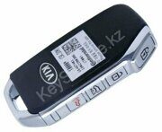 kia-smart-key